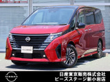 ピーズ・ステージ新小岩の展示車をご覧頂き、誠に有難うございます。熟練のスタッフがお客様をご案内さしあげますので、お気軽にお問合せくださいませ! ネット・お電話・フェイスタイム、いずれも大歓迎〜!