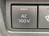【AC100 Vコンセント】キャンプやアウトドアなどのアクティビティはもちろん、災害や停電での電源供給としても活躍するコンセントを装備。日常使用でも充電で使ったりもできますよ!