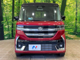弊社では、全車『修復歴なし』のお車のみ取り扱っております。専任バイヤーによる厳選した仕入れの後、入庫後の車両チェックを行い、ネクステージが認定した高品質な中古車をご提供しております。