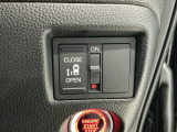 【パワースライドドア】助手席側がパワースライドドアになっており、運転席のスイッチやスマートキーでも開閉が可能です!開口部も広いので乗り降りも楽々♪