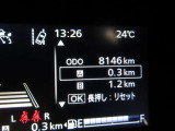 スピードメーター、タコメーターが装備されております。その他お車の情報もメーター内から確認することが可能です☆