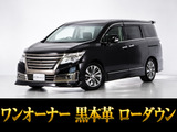 最長7年最大437項目全国対応保証完備!問い合わせコード「55450」