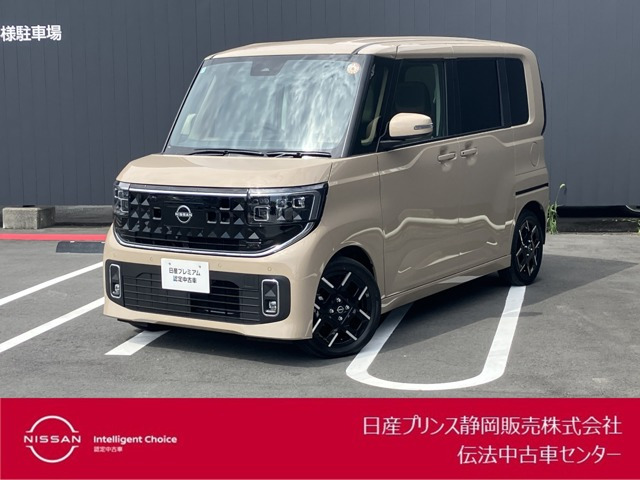 ルークス ハイウェイスター Gターボ 