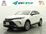 岐阜トヨペットの在庫車両をご覧いただき、誠にありがとうございます。ご希望の1台をお探しください。岐阜トヨペット全店舗で購入可能です。きっとお探しの1台が見つかると思います。