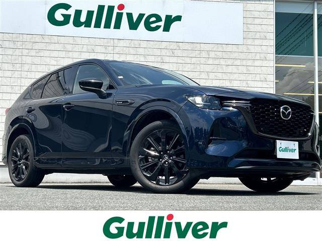 CX-60 3.3 XD ハイブリッド エクスクルーシブスポーツ ディーゼル 4WD 本革シート