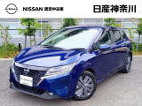 車検整備付き LED ノート純正カーナビ アラウンドビューモニター ETC2.0 後方撮影用カメラ付ドラレコ 令和7年12月18日/6ヶ月点検整備実施車両 (火/水曜休)※お問合せへの回答(返信)は営業日のみのとなります