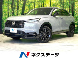 登録済未使用車 メーカー純正9型ナビ 全周囲カメラ 衝突被害軽減システム