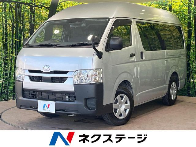 ハイエースバン 2.0 DX