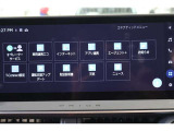 無料期間中のT-connectスタンダードサービス及びコネクティッドナビの無料ご利用可能期間は2028/4/30までとなります。無料期間終了後、ご利用される場合は有料になります。ご了承ください。