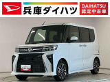 走行無制限1年保証 両側電動スライドドア ETC アダプティブクルーズコントロール 前後コーナーセンサー 前席シートヒーター オートハイビーム LEDヘッドライト 15インチ純正アルミホイール