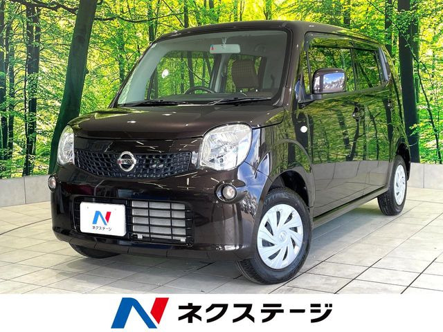 モコ S 
