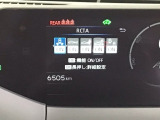 【トヨタセーフティセンス】走行中に前方の車両などを認識し、衝突しそうな時は警報とブレーキで衝突回避と被害軽減をアシストしてくれます♪