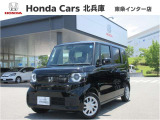 U-セレクトプレミアム車両に付、2年間走行距離無制限のホッと保証プラス付き!