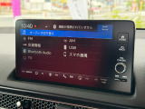 Bluetoothオーディオなど様々なメディアに対応しております☆