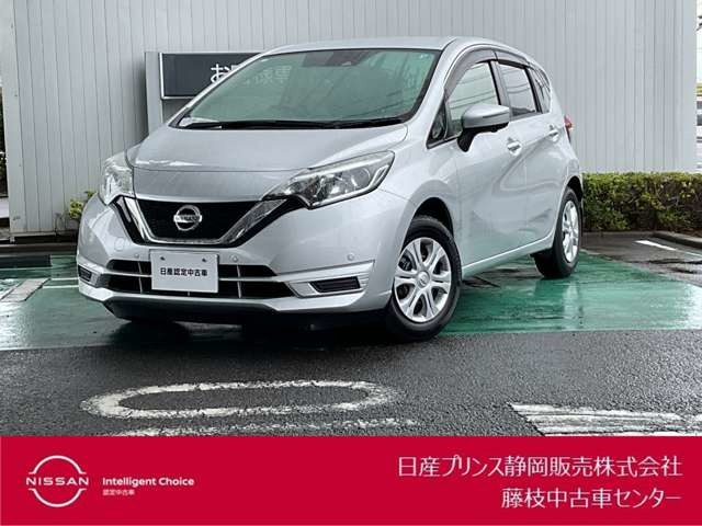 ノート 1.2 X 