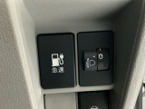 急速給電のスイッチになります♪