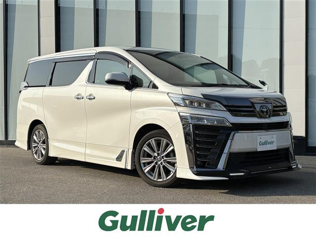 ヴェルファイア2.5 Z ゴールデンアイズサンルーフ 修復歴無し