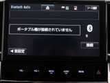 ★各種メディア対応★CD&DVDはもちろんBluetoothでスマホ等も接続可能!