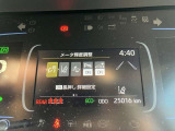 走行距離です!