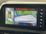 【パノラミックビューモニター】専用のカメラにより、上から見下ろしたような視点で360度クルマの周囲を確認することができます☆死角部分も確認しやすく、狭い場所での切り返しや駐車もスムーズに行えます。