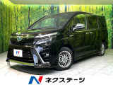 9型ナビ 後席モニター 衝突軽減 両側電動スライド シートヒーター