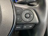 【レーダークルーズコントロール】高速道路での長距離走行が楽に!!自動で速度を保つクルーズコントロールが、衝突軽減システムと連携し、前方の車両を感知して車間を保つように速度調節してくれます!!