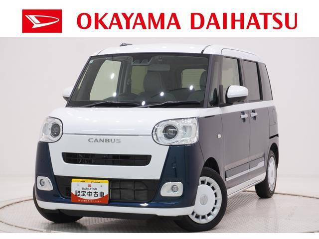 ムーヴキャンバス  ストライプス Gターボ