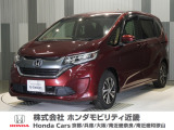 当店の販売車両はほとんどが自社での下取車とデモカー(展示 試乗車)から構成されており、安心してご購入できます。