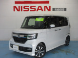 宮崎日産高鍋店をご覧頂き誠に有難う御座います。弊社ひとめぼれ仕様車は外装に日産純正ボディーコート施工、内装防臭抗菌コート施工、さらに全窓撥水加工施工。とても綺麗な中古車をお客様にお届けいたします!