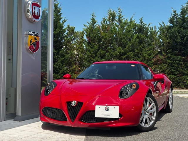 4C  