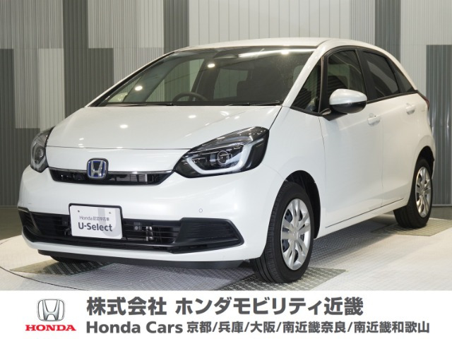 フィット  1.5 e:HEV ホーム