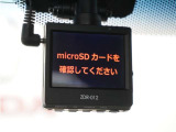 ◆ドライブレコーダー◆映像・音声などを記録する自動車用の装置です。 もしもの事故の際の記録はもちろん、旅行の際の思い出としてドライブの映像を楽しむことができます。※社外品のため、保証対象外