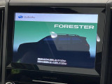 【純正8型ナビ】人気の純正ナビを装備しております。ナビの使いやすさはもちろん、オーディオ機能も充実!キャンプや旅行はもちろん、通勤や買い物など普段のドライブも楽しくなるはず♪