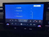 無線でBluetooth搭載機器を接続出来スマートフォンを接続して音楽を聴いたり、ハンズフリーで電話も可能です!イヤホンコードの煩わしさから解放、断線の可能性減少。快適な運転を提供します!