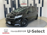 フリード+ハイブリッドが入庫しました!年式は令和4年、グレードは「G・ホンダセンシング」、ボディカラーは、クリスタルブラックパールです!