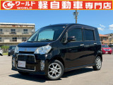 ☆軽自動車、登録済未使用車専門店☆軽ワールドです!当店のお車をご覧になって頂き、誠にありがとうございます。ぜひじっくりとご検討ください☆