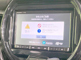 フレアクロスオーバー ハイブリッド XSスペシャル 