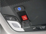 ◆新世代コネクテッド技術「Honda CONNECT」搭載。緊急時にオペレーターのサポートを受けることも可能です。