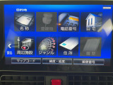 ◆【お問い合わせください】写真の内容に関してやおクルマ購入までの流れなどご不明点、ご質問等がございましたらお気軽にガリバー店舗までお問い合わせください。