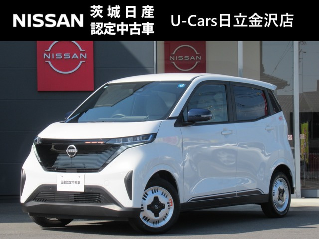 サクラ X ビームスエディション