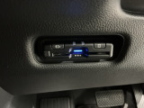 いまや快適なカーライフに欠かせないETCが付いています。