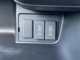 【USB端子】USB接続もついていますので携帯などの電子機器の充電にも使えて便利です♪
