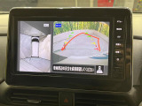 【全周囲カメラ】専用のカメラにより、上から見下ろしたような視点で360度クルマの周囲を確認することができます☆死角部分も確認しやすく、狭い場所での切り返しや駐車もスムーズに行えます。