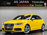 この度は、弊社車両をご覧いただき有難う御座います。当店は茨城県つくば市の欧州車専門店です。