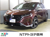 NTPトヨタ信州の物件詳細ページをご覧頂き誠にありがとうございます。お気軽にお問い合わせ下さい。