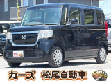軽39.8専門店カーズの車輌をご覧いただき、誠にありがとうございます。福岡県小郡市上岩田1186-7TEL:0942-73-6060までお問合せ下さい♪