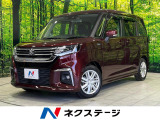 全周囲カメラ セーフティサポート