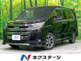 ナビ 後席モニター 両側電動スライド LEDヘッド クルコン