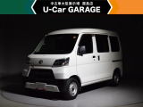 U-carGARAGE霧島店3/14グランドオープン!トヨタディーラー九州最大級の中古車大型展示場で運命の1台を♪