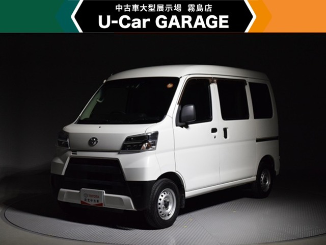 ピクシスバン デラックス SAIII ハイルーフ 